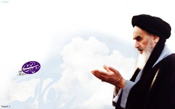 پوستر زیبایی از قنوت امام خمینی